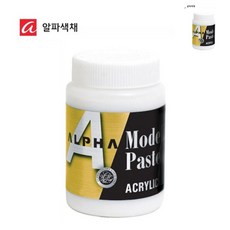 250ml Paste Modeling 페이스트 모델링 SG-4DP09-2116, 본상품, 상세페이지 참조
