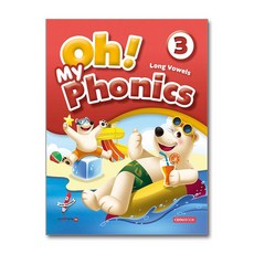 Oh! My Phonics(오! 마이 파닉스) 3(세이펜 적용), 쎄듀