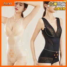 美人顏計薄款透氣孕婦產後束腰連體塑身衣，無痕舒適收腹塑身內衣