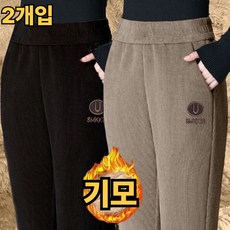 unique 1+1 중년여성 기모 바지 하이웨스트 날씬해보이는 스판 팬츠 가을 겨울 방한 바지 40대50대60대