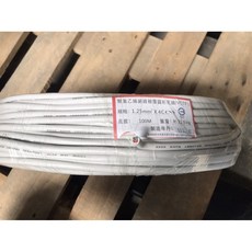 立晟 冷氣專用VCTF控制電纜 1.25mm² 3C/4C 電線 白色 軟線, 1個, PVC控制電纜1.25*3C50米白色