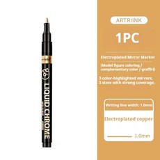 크롬 펜 마커 반사 거울 전기 도금 페인트 수리 락 세라믹 유리 펜촉 아트 공예품, 1개, 12. 1Pc 1mm Copper