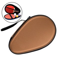 그리뉴얼 탁구 라켓 탁구채 가방 하드 케이스, 브라운