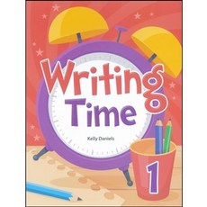 東華 書本熊 Writing Time 1 / 2 / 3 附練習本 兒童教材