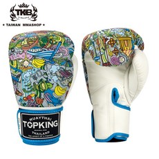 古川小夫 TOP KING BOXING 泰國塗鴉拳套 泰拳 踢拳 拳擊手套 特殊款 TKBGCT-SL-1T1-白, 1個