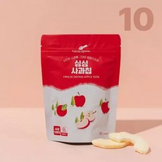 [보리보리/리틀스푼]리틀스푼 싱싱 사과칩 10개 세트, 13g, 6개