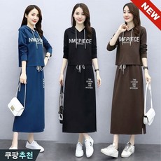 (2025년신상) 120kg까지 날씬해보이는 레터링 후드티 롱 스커트 상하 세트 여성 봄 빅사이즈 루즈핏 프린트 크롭 맨투맨 티셔츠 큰옷 여성의류 옆트임 스커트 캐주얼 투피스