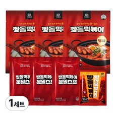 미성분식 대구명물 우리밀 짱돌떡볶이 즉석 떡볶이 밀키트, 1세트, 750g