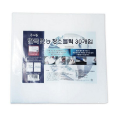 만능 청소 블럭 30개입 다용도 매직 스펀지 주방 청소 블럭 찌든때 제거 얼룩제거 컴퓨터 주방용 세척용