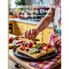 (英文圖書)Culinary Exploration for Young Chefs: 90 Delicious Recipes for Kids - Ivy DL Raw... 平裝版, Independently Published, 英文