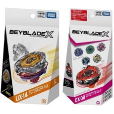 (TAKARA TOMY) BEYBLADE X X UX-14 0-70Z + CX-08 Vol.7 타카라 토미 베이 블레이드