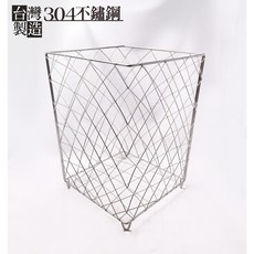 台灣製造＊304不鏽鋼洗衣籃 最高抗鏽品級 耐用持久 衣物籃 襪子籃 收納籃 髒衣籃 網籃, 不鏽鋼