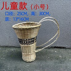 手工竹編背簍 兒童小號, 1個, (兒童中號) 高33口29底17*14