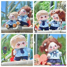 臺灣發貨 棉花娃娃20公分 ins風娃衣 校服娃衣 制服娃衣 娃娃換裝衣服 時尚潮流百搭 娃娃配件 超酷換裝, 1個, 校服 制服娃衣 男款,20公分 娃衣