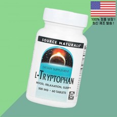소스 내추럴스 트립토판 L트립토판 L-트립토판 엘트립토판 아미노산 60정 Source Naturals L Tryptophan 60 Tablets