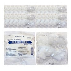 TEAMPOWER 勤達 滅菌中棉球 100粒/包, 1套, 20個裝