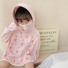 H.a.D 台灣現貨冰絲大帽檐斗篷防曬外套 童裝 幼童外套 兒童外套 防曬外套 防蚊外套