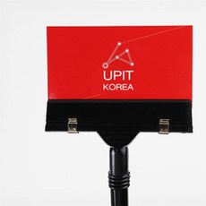 chan's 쇼클립 쇼클립엄지손클립소, 검정 소