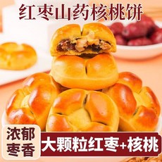 대추 호두 비스킷 곡물 영양 간식, 30개, 20g