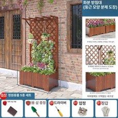 테라스가림막 울타리펜스 담장휀스 담장 야외가림막, 대, 레이스 포함 스프레이 모델 100x40x180