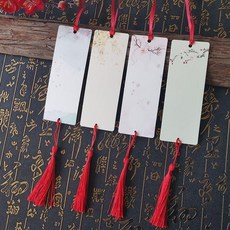 臺灣出貨 創意幼兒園許願卡吊樹卡心願卡懸掛件吊牌兒童開學祝福空白卡片紙, 夢裏花落40張配10米紅絲帶 +紅流蘇, 1個