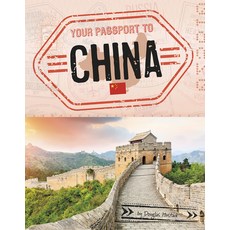 Your Passport to China Paperback, Capstone Press