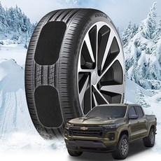 콜로라도 접착식 붙이는 스노우체인 캐치(호환 상품), 1개