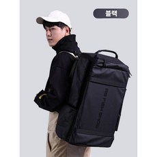 스노보드 백팩 발수판 가방 스노우슈즈 대용량 수납, F. 블랙(55L)