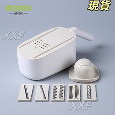 臺灣爆品 土豆絲神器擦絲器多功能切菜器廚房家用粗絲蘿蔔絲切絲刨絲插菜器, 卡其, 1個