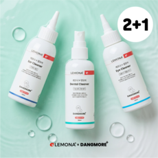 [1+1+1] 레모나X댕모어 올인원 케어 : 이어.아이.덴탈 + 살균소독 플레버건 구성품 포함(샘플 추가증정)
