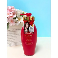 思波綺 TSUBAKI 瞬亮潤澤潤髮乳 490ml 升級版 瞬亮修護 (紅), 1個, 現貨-瞬亮潤澤潤髮乳N（紅）