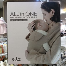 아가방 엘츠올인원 멀티 힙시트 아기띠 신생아부터 사용가능한 편안한 아기띠입니다~, D/GREY