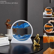 모래멍 모래시계 인테리어 사무실 사무용품 시간측정 유사화 탁상용 장식 제품 샌드아트, 10.화이트 프레임 스카이블루 12인치