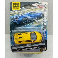 MSZ 1:64 藍寶堅尼Aventador SVJ 黃色合金模型車 螺絲底盤 避震效果, 1個