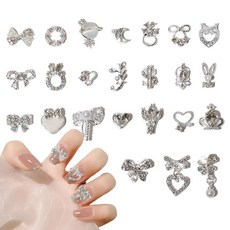 UrbanPulse 네일 파츠 리본 하트 반짝반짝 입체 3D 대형 네일 파츠 세트 네일 아트 주얼리 파츠 DIY 수공예 귀여운 실버 메탈 파츠 (24개 세트)