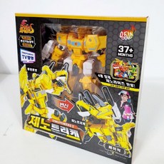 도파라 다이노파워즈 제노 트리케 베이직버전 kwl+41240Ir