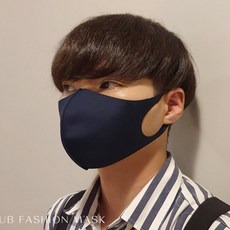 [3323]에어로실버 3D패션 컬러 항균 마스크 소형 중형 대형 특대형 개별포장(로고X), XS_네이비, 1개, XS_네이비