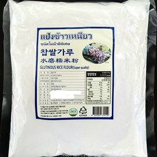 찹쌀가루 glutinous rice flour 100% worldfood, 3개, 500g