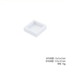 투명 필름 변색 방지 쫀쫀케이스 악세사리 피규어 다용도 보관케이스