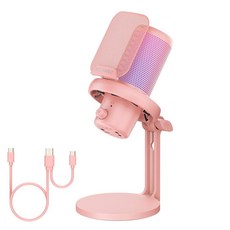 FEELWORLD VM1 게이밍 PC USB RGB 유튜브 마이크 노이즈, Pink