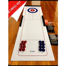 휴대용 미니 컬링 게임 핸드 가정용 가족 놀이 롤 컬링 8볼 놀이판 셔플보드 롤형 아이스볼 8구 방막