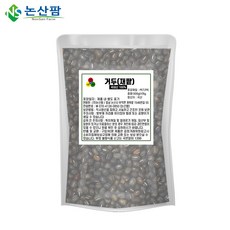 논산팜 거두, 1개, 500g