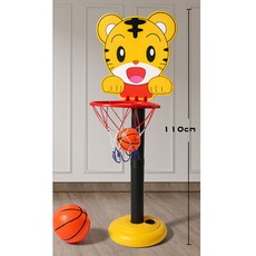 유아용 농구대 높이 조절 가능한 어린이 농구대 야외용 높이 조절 어린이 장난감 농구대, 호랑이 2구