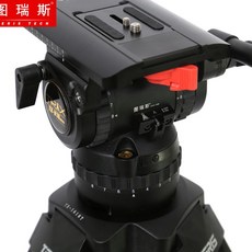 삼각대 카메라 슬라이더 레일 흔들림방지, TERIS투리스 TXV18L PLUS 유압 클라우드 u