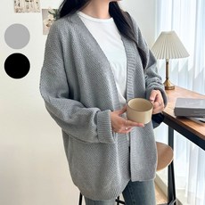 룸브리 여성 긴팔 루즈핏 가디건