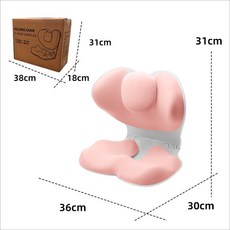 臺灣-出貨【新款熱銷】新款凸點折疊護腰坐墊矯正坐姿辦公室靠背墊久坐不纍透氣美臀坐墊, 標準款淺粉,均碼