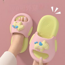 EVA卡通小馬兒童拖鞋夏季女孩子室內戶外防滑防臭男女童馬年涼拖