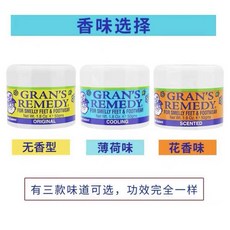 할머니 마법가루 탈취 발냄새 분말 신발 냄새 파우더 제거제 발데오드란트, 1개입, 1개