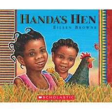 Handa's Hen 平裝本, 詳見詳細資訊