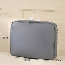 5PCS 대형 압축 가방 이불 옷장 캐비닛 주최자 Storagepouch 울트라 공간 절약 자체, M Grey